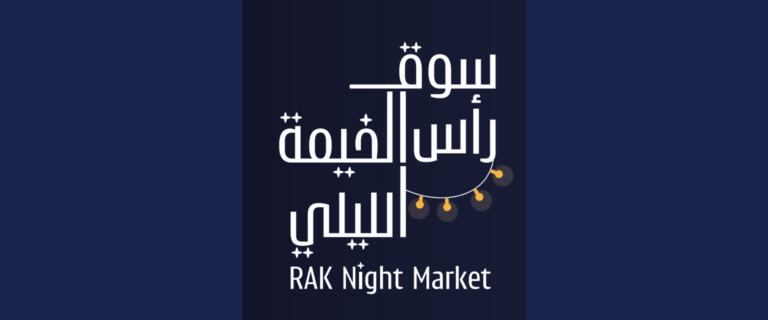 RAK Night Market
