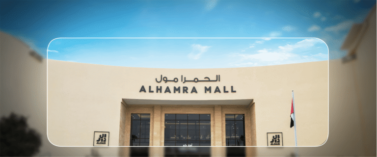 Summer Entertainment in Al Hamra Mall